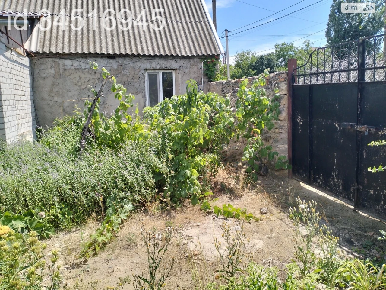 Продаж Дім Корабельний