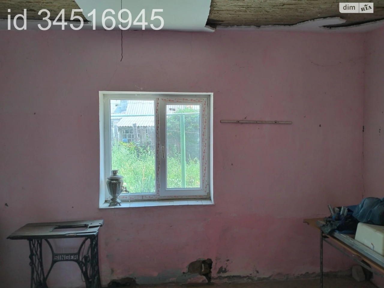 Продаж Дім Корабельний
