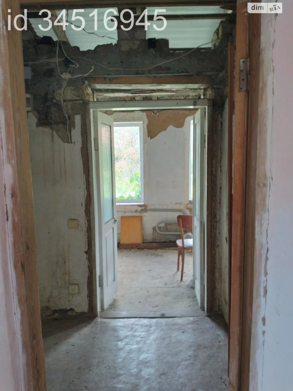 Продаж Дім Корабельний