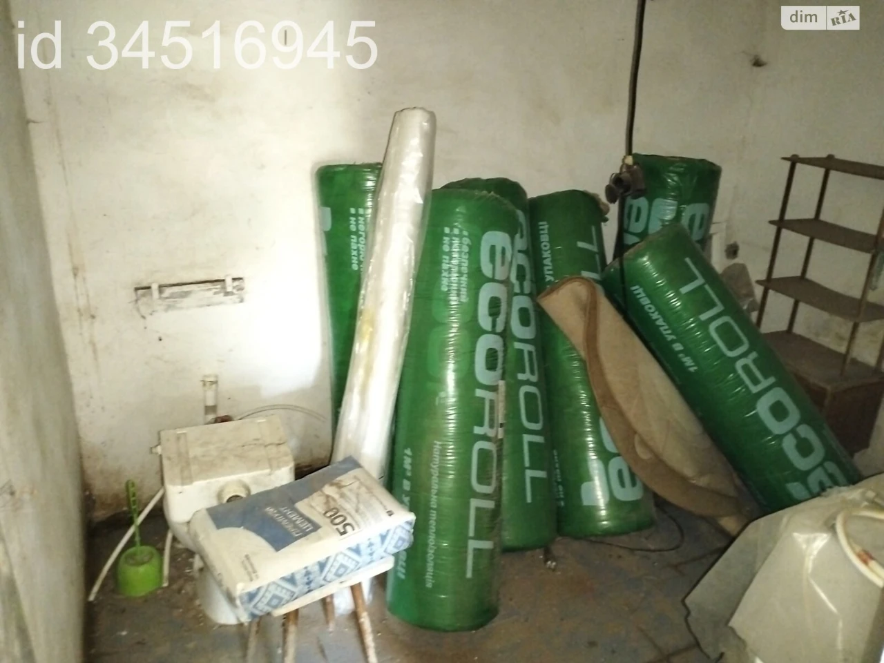 Продаж Дім Корабельний