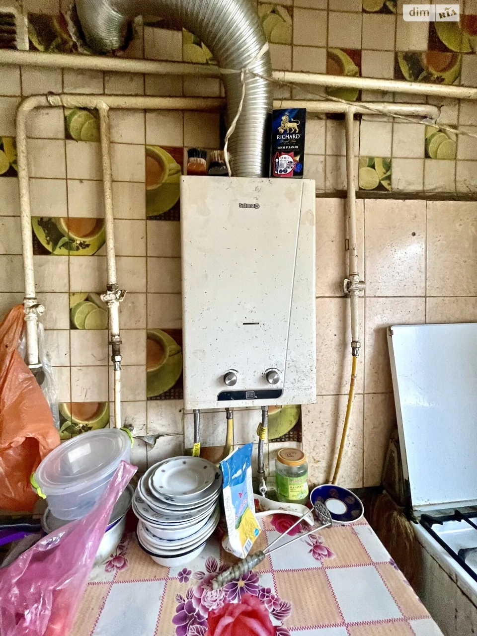 Продаж Дім Старий Водопій