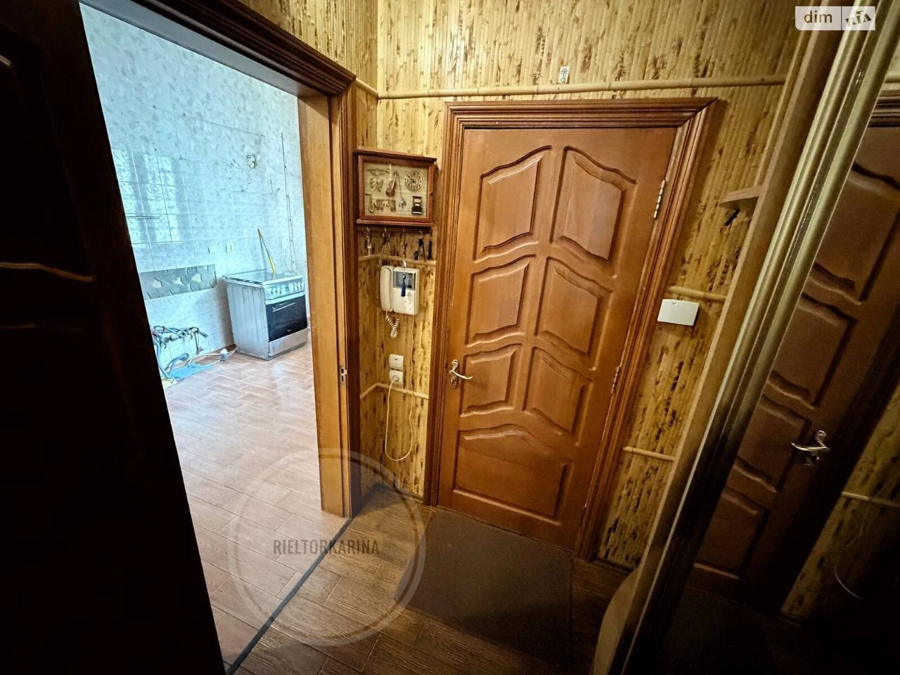 Продаж Дім Заводський