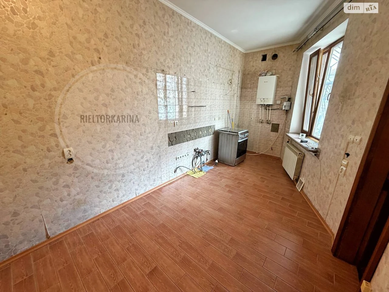 Продаж Дім Заводський
