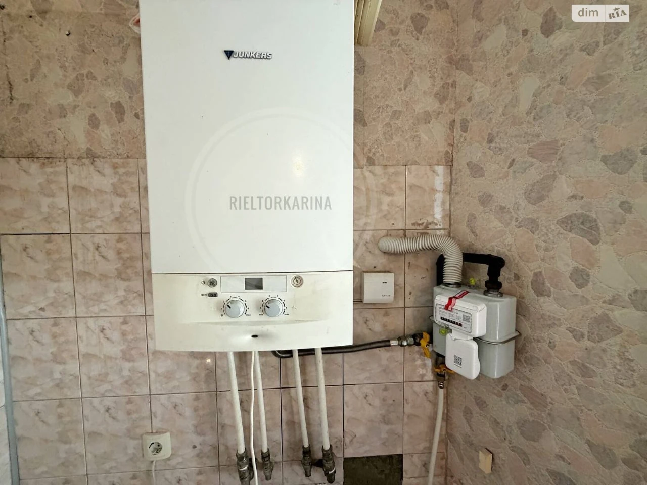 Продаж Дім Заводський