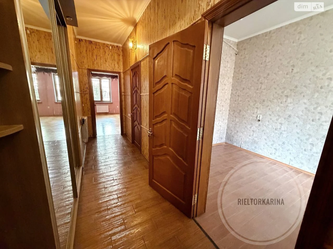 Продаж Дім Заводський