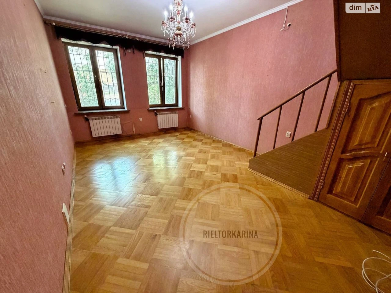 Продаж Дім Заводський