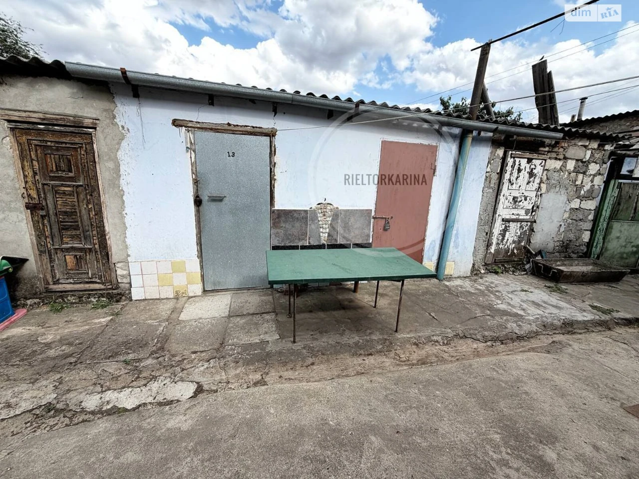 Продаж Дім Заводський