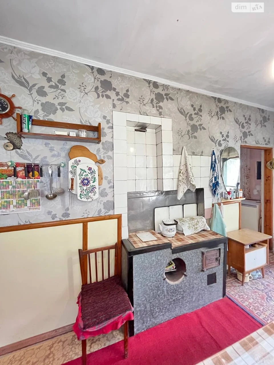 Продаж Дім Інгульський
