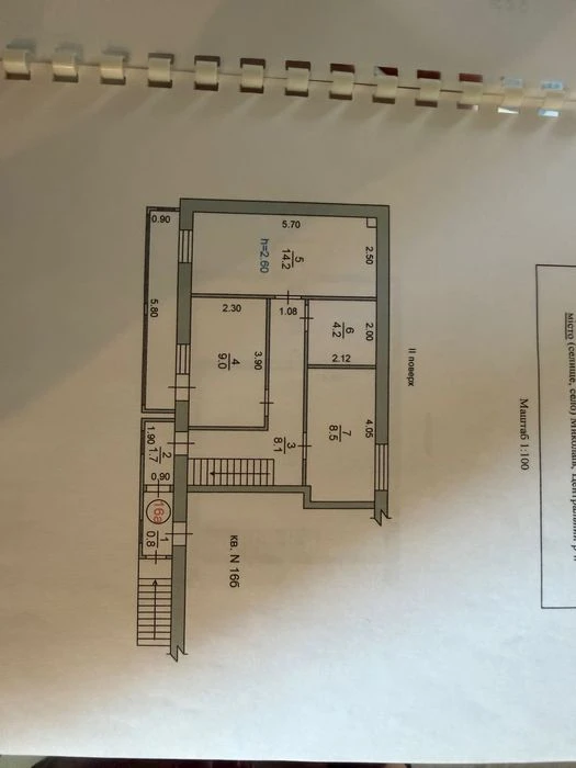 БЕЗ КОМІСІЇ 4кім.квартира ЦЕНТР МІСТА біля Казки 96м2