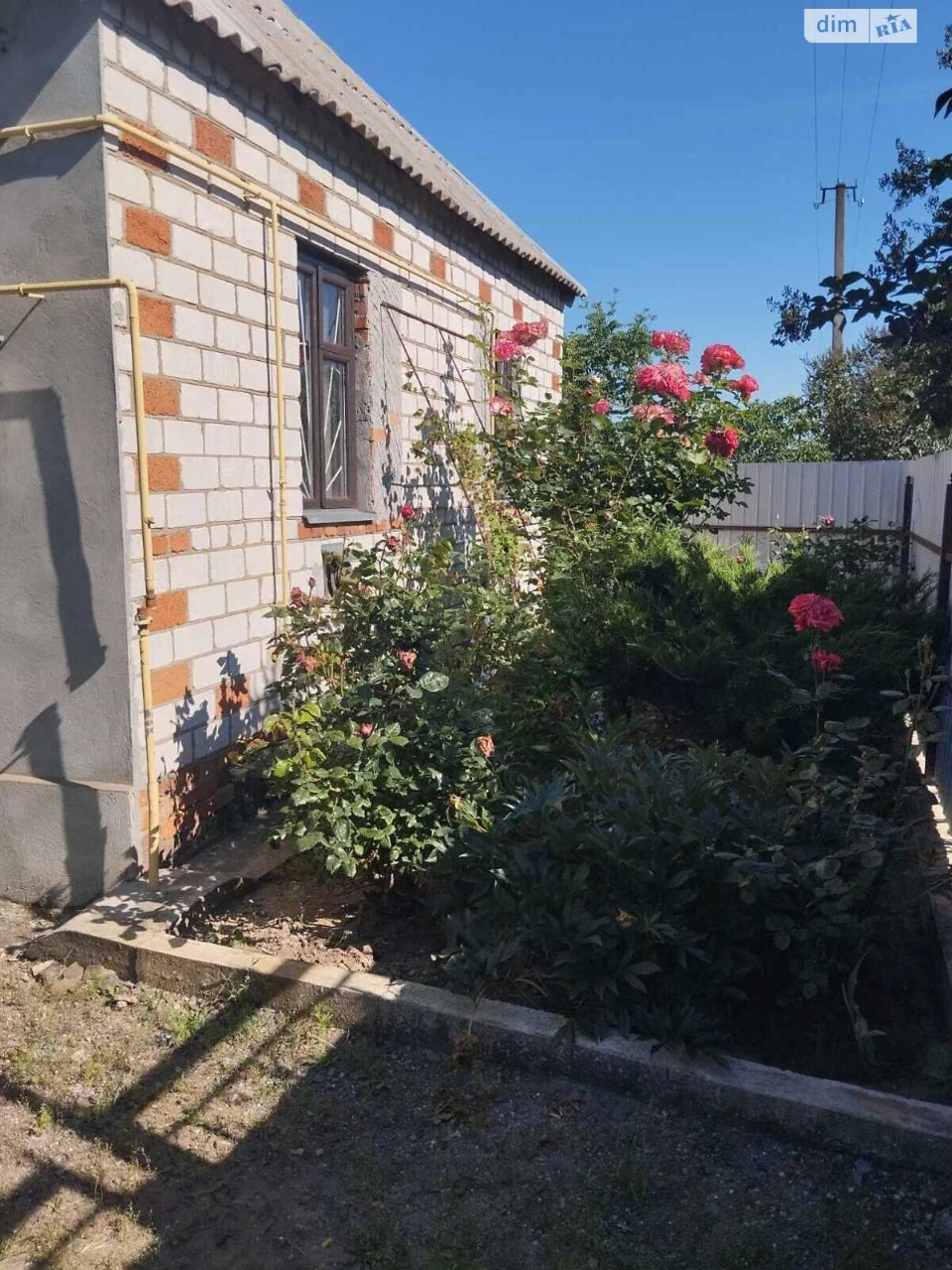 Продаж Дім Корабельний