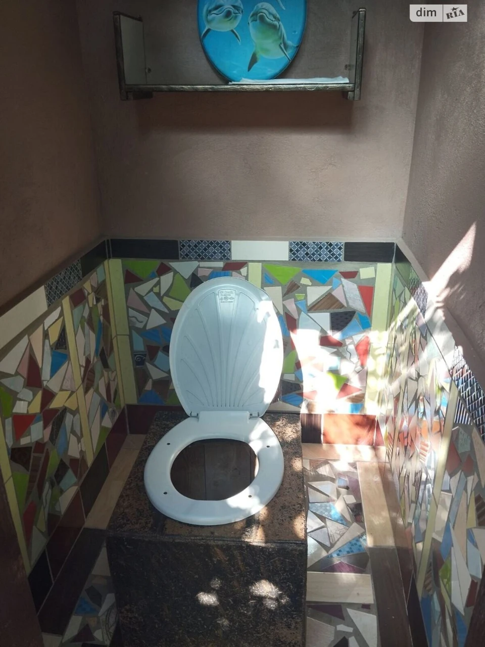Продаж Дім Корабельний