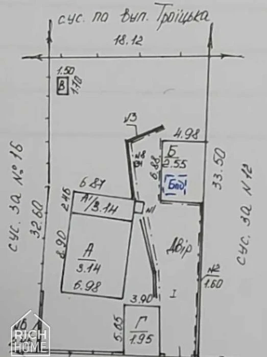 Продаж будинку • 3к • 54.3 м² • 5.6 сотки • свій двір • гара
