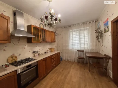 Продаж Дім Центральний
