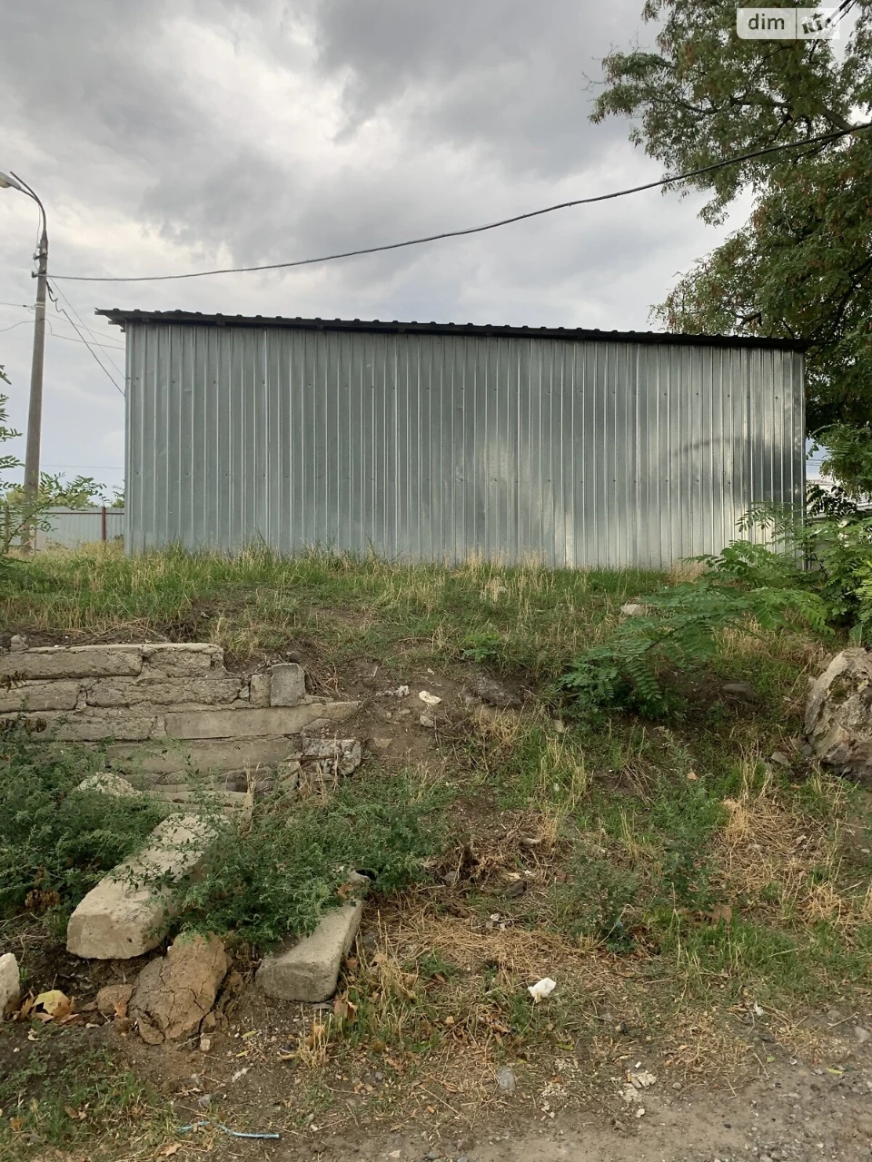 Продаж Земля комерційного призначення Інгульський