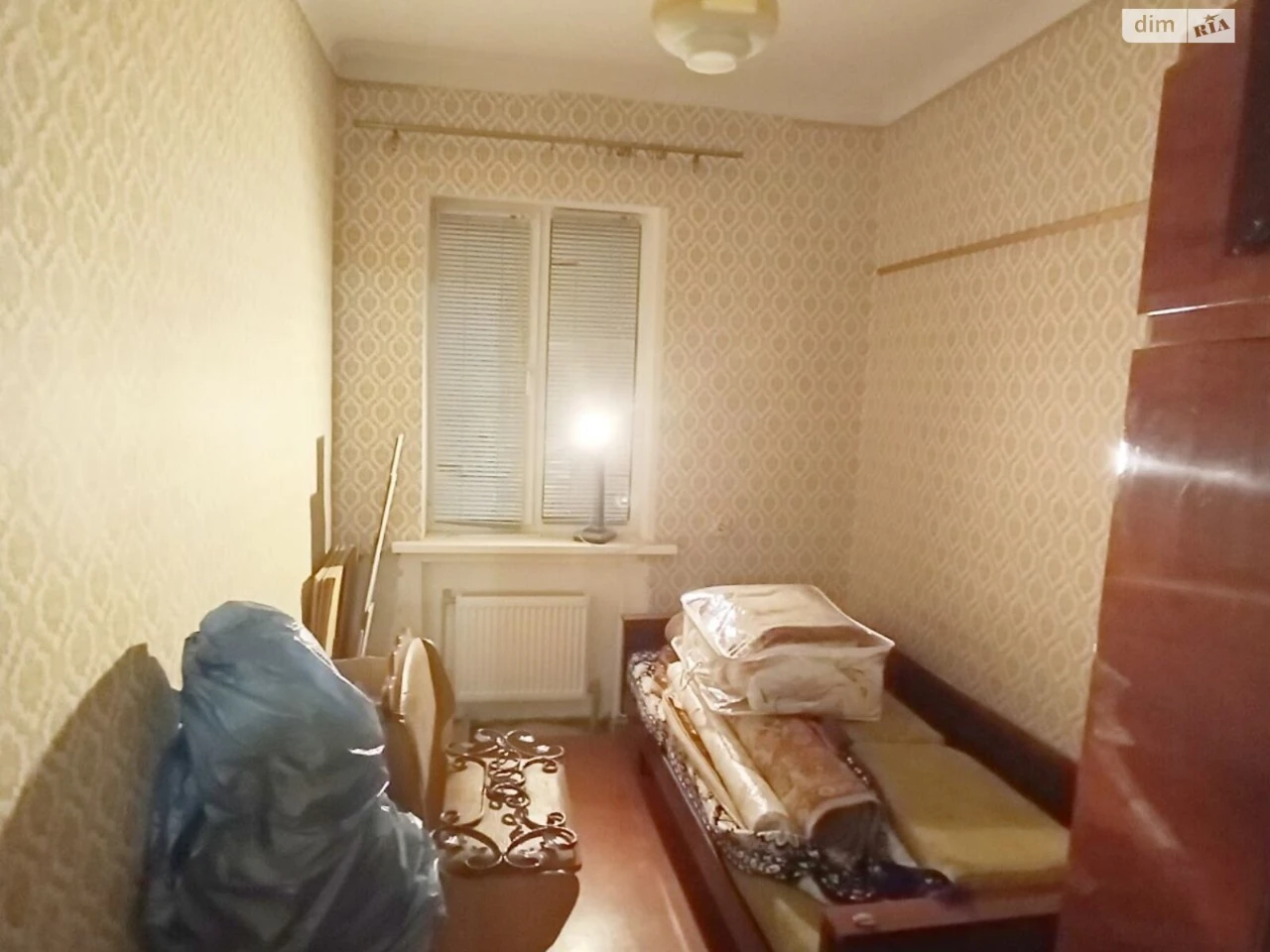 Продаж Дім Широка Балка