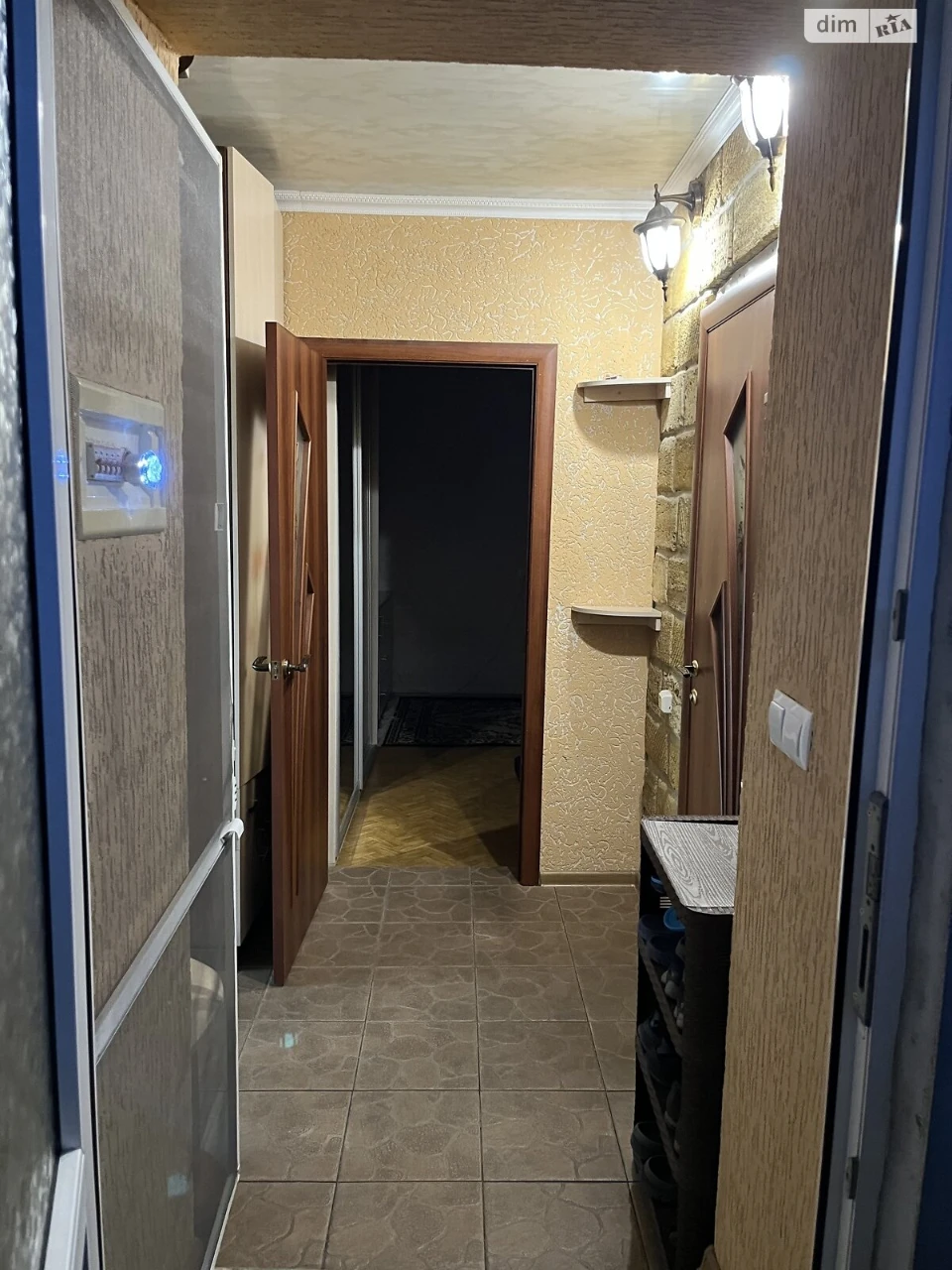 Продаж Частина будинку Центральний
