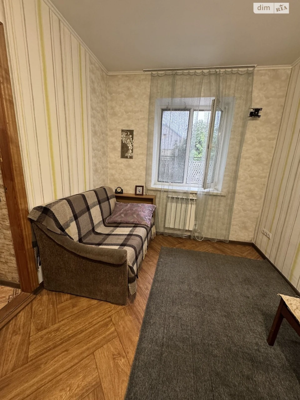 Продаж Частина будинку Центральний