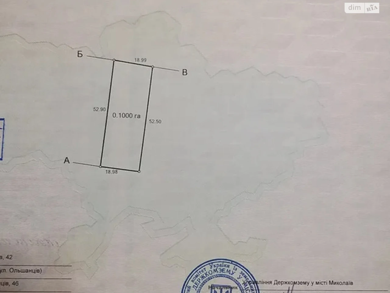Продаж Ділянка під житлову забудову