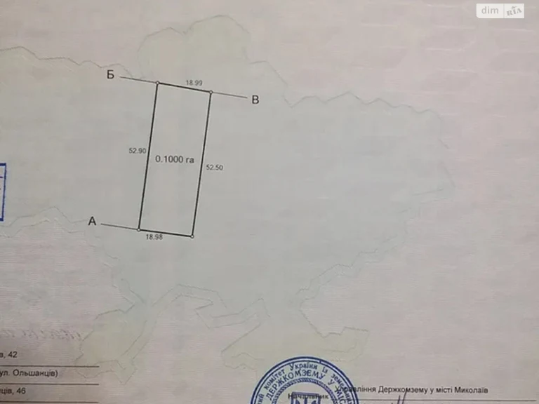 Продаж Ділянка під житлову забудову