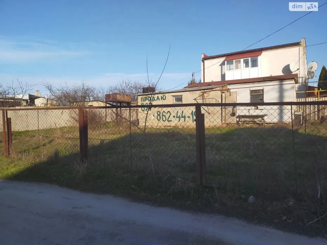 Продаж Ділянка під житлову забудову Широка Балка