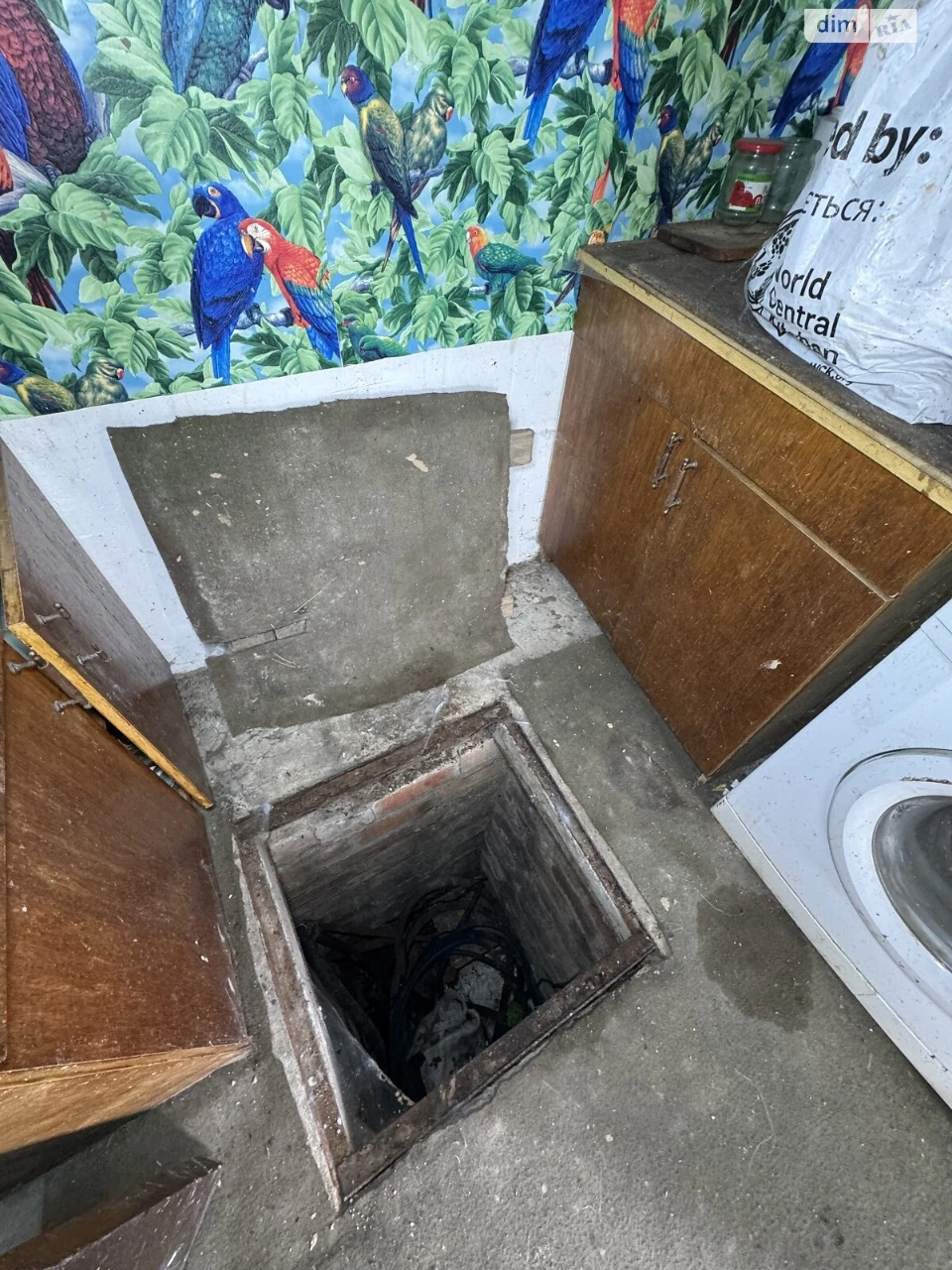 Продаж Дім Терновка