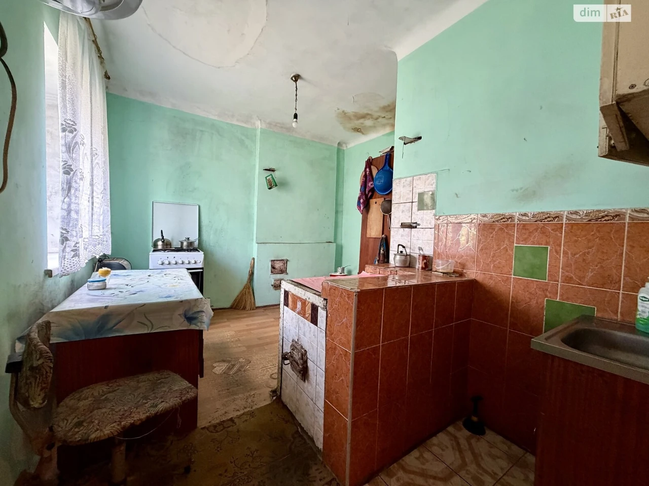 Продаж Дім Центральний