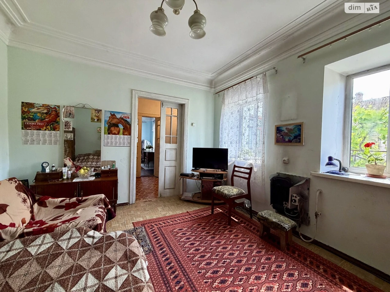 Продаж Дім Центральний