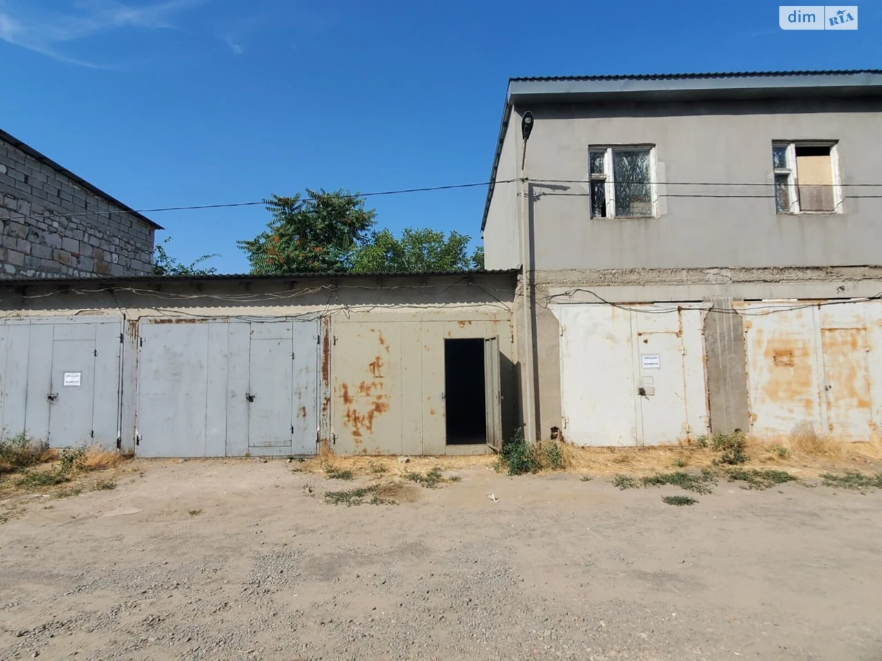 Продаж Місце в гаражному кооперативі Центральний