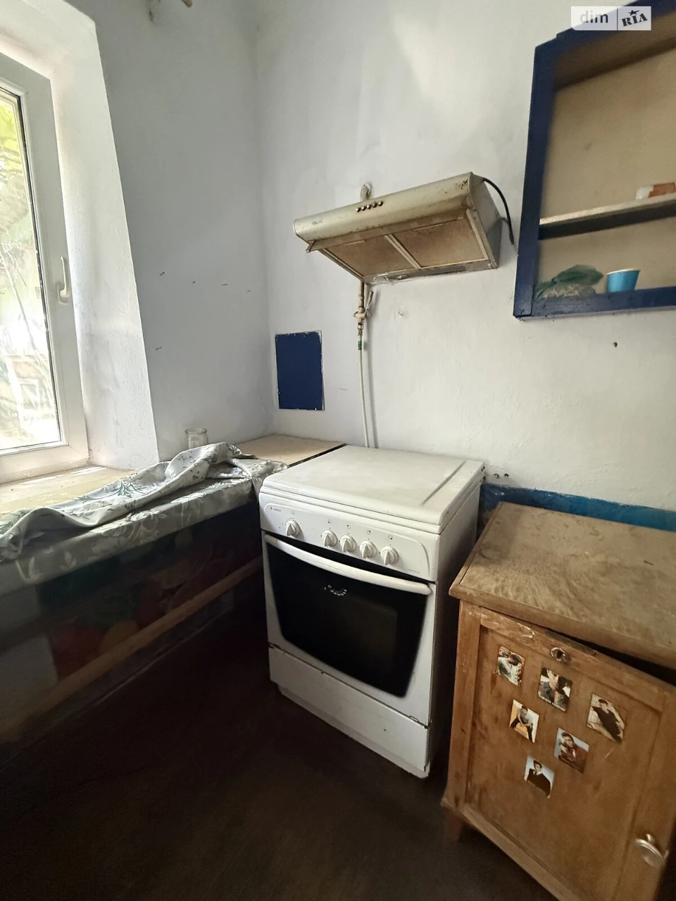 Продаж Дім Центральний
