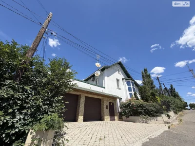 Продаж Дім Центральний