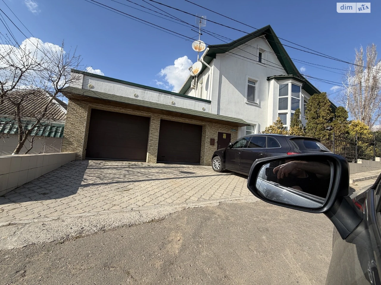 Продаж Дім Центральний