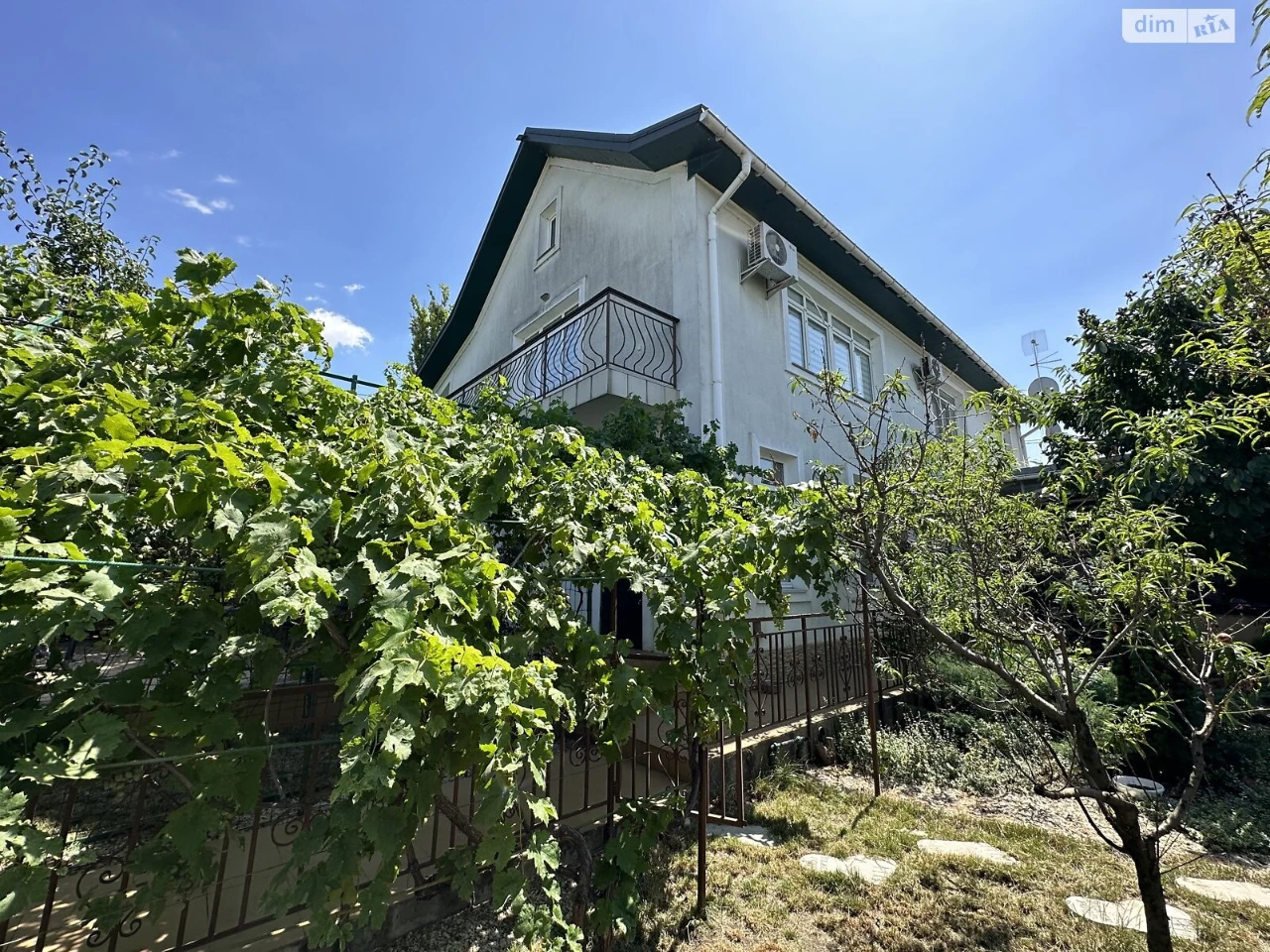 Продаж Дім Центральний