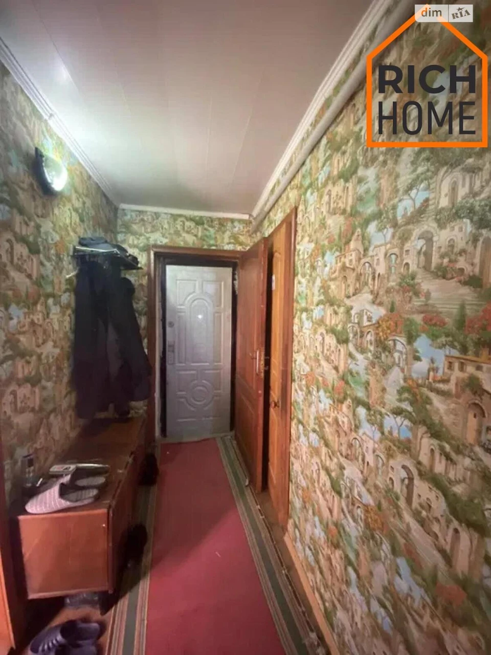 Продаж Частина будинку Центральний