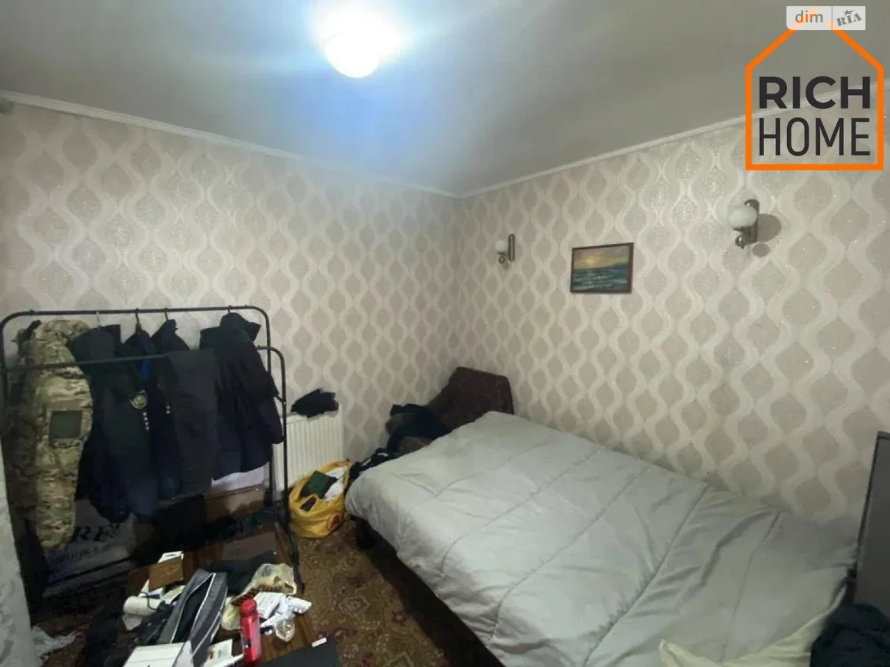Продаж Частина будинку Центральний