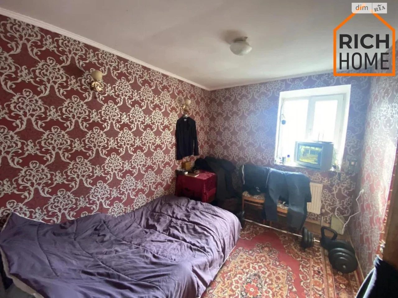 Продаж Частина будинку Центральний