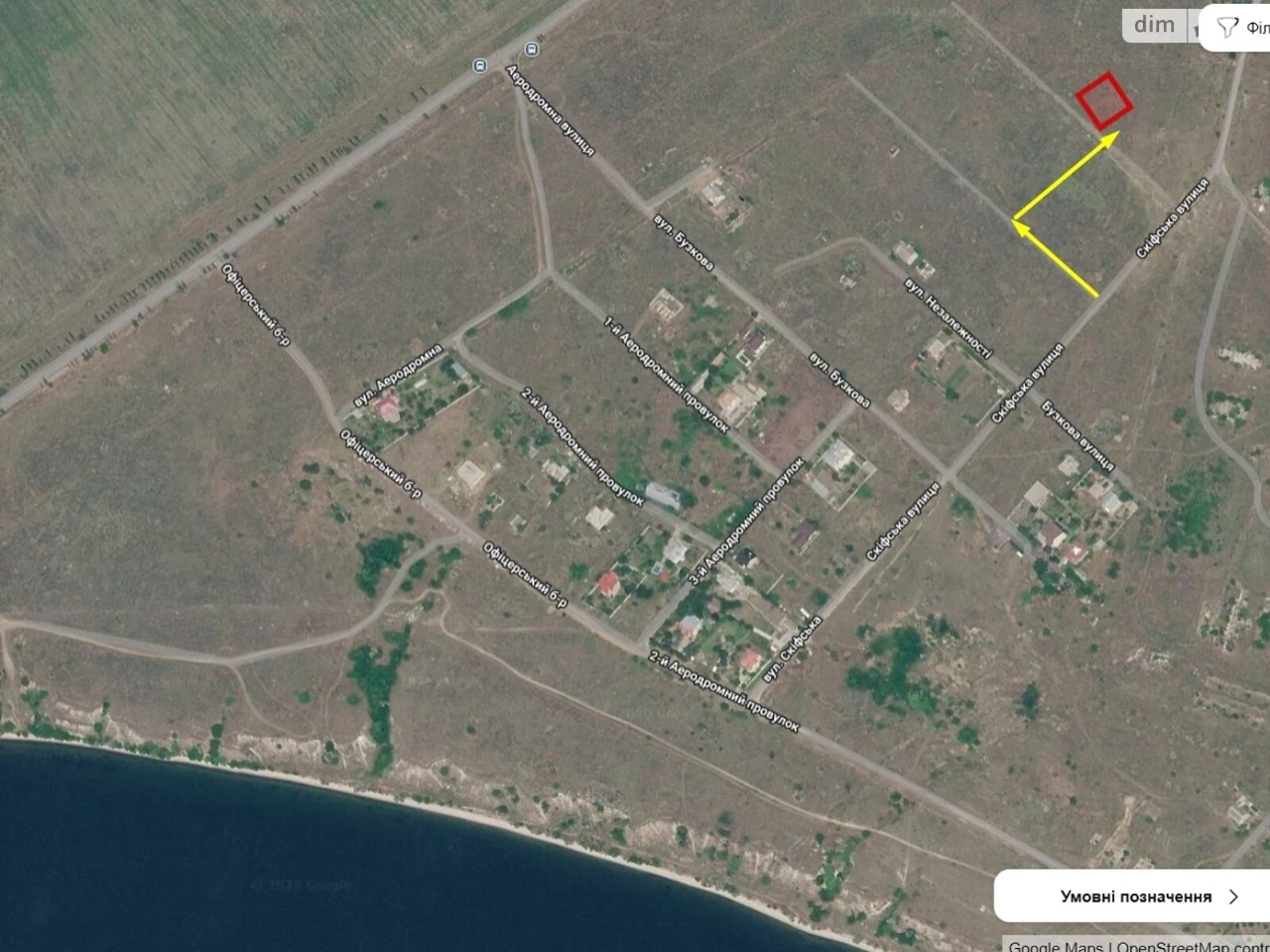 Продаж Ділянка під житлову забудову Центральний