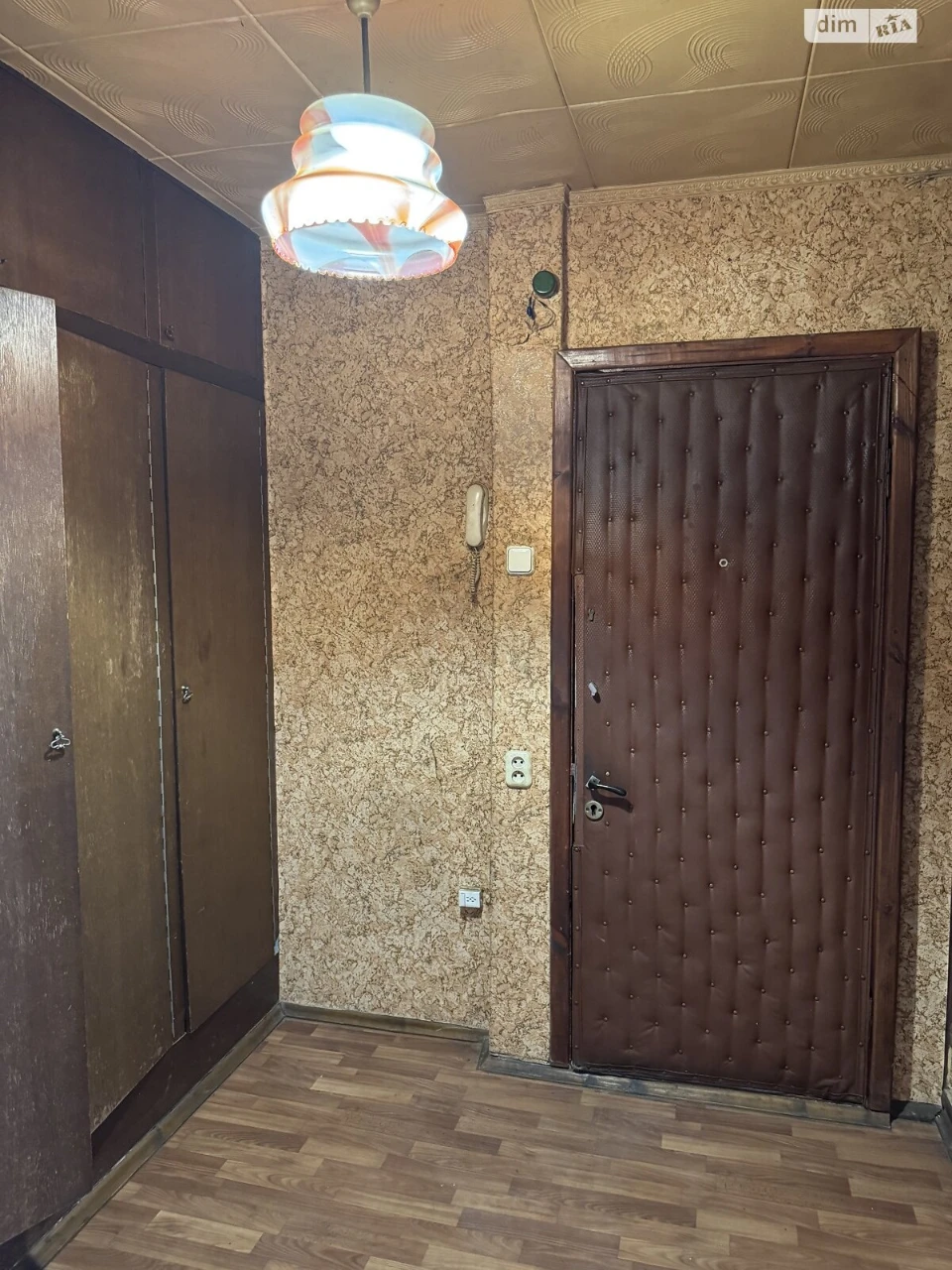 Sale Apartment Saltivskyi