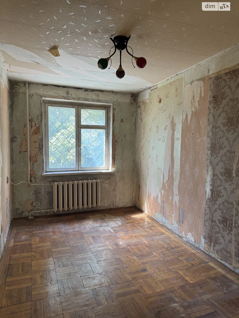 Sale Apartment Saltivskyi