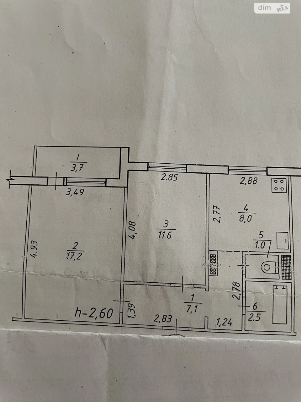 Продаж Квартира Зарічний