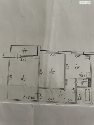 Продаж Квартира Зарічний