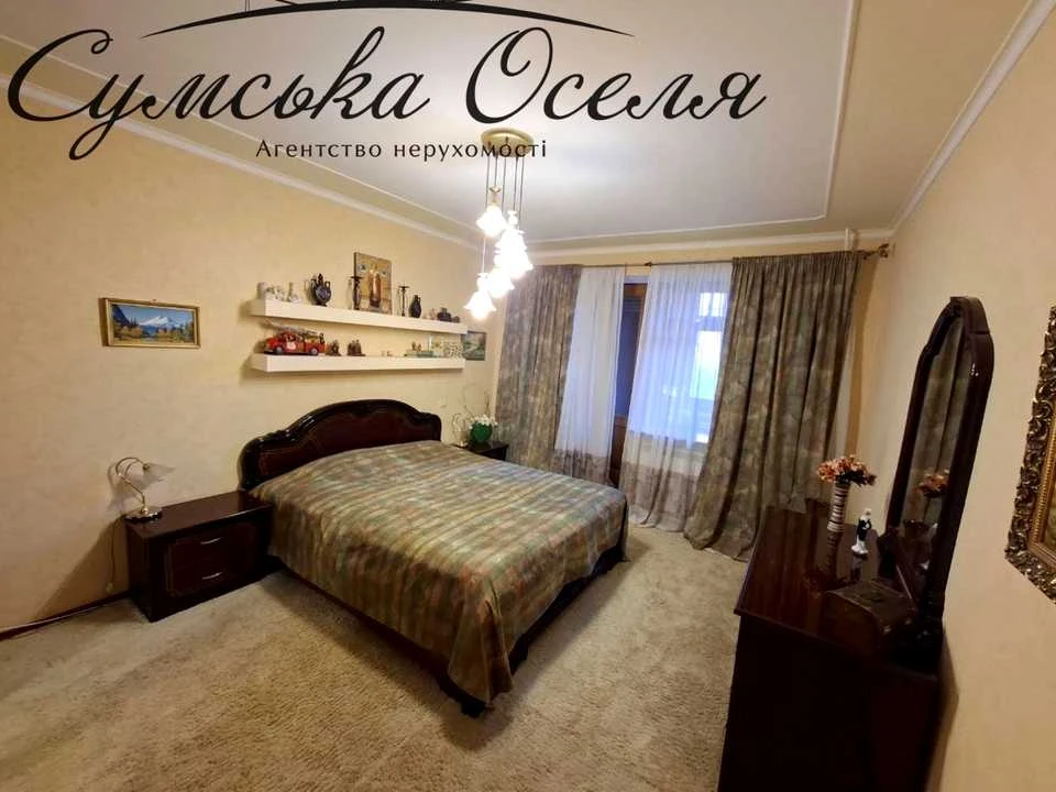 Квартира. Суми, Івана Сірка вул. (Дем'яна Коротченка)