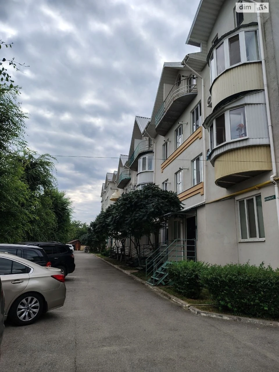 For sale Apartment Kholodnohirsky