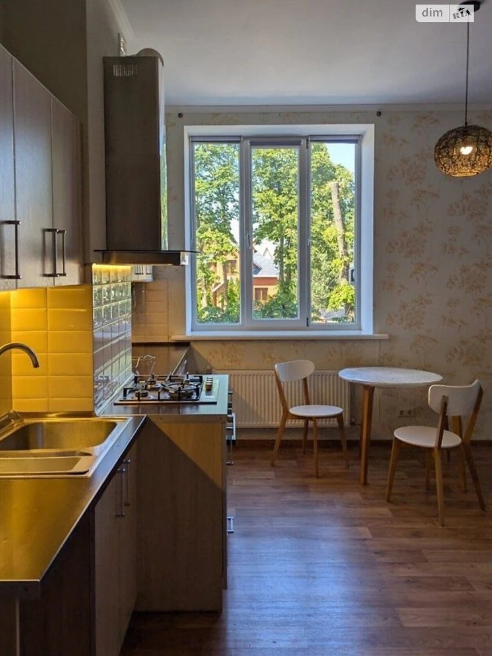 For sale Apartment Kholodnohirsky