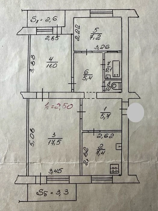 Продам 3к. квартиру. Пров. Гетьманський
