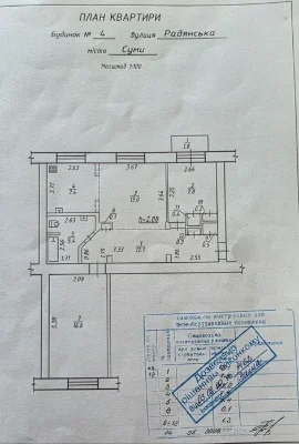 Продаж 3кім. квартири по вул. Олександа Олеся
