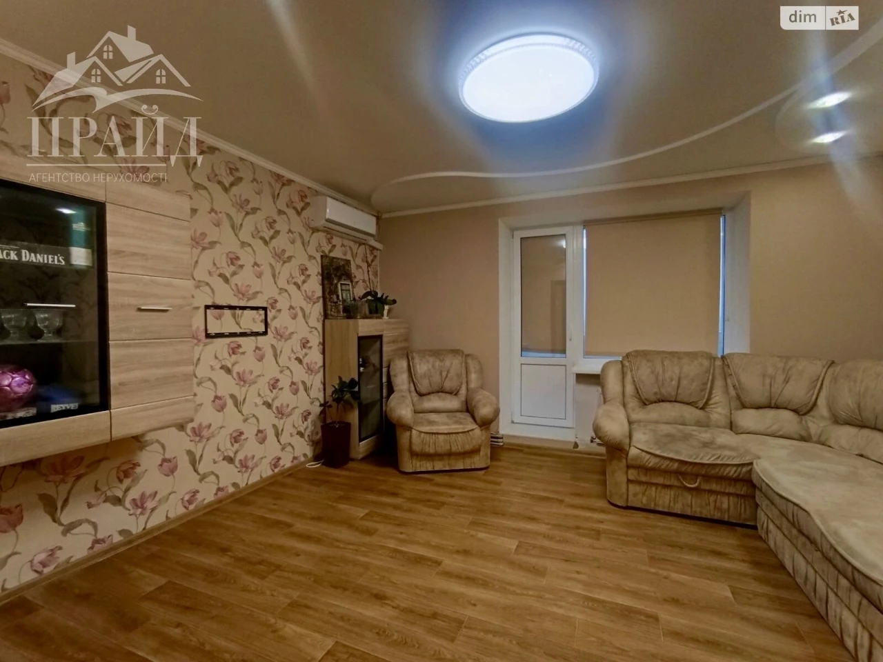 Продаж Квартира Зарічний