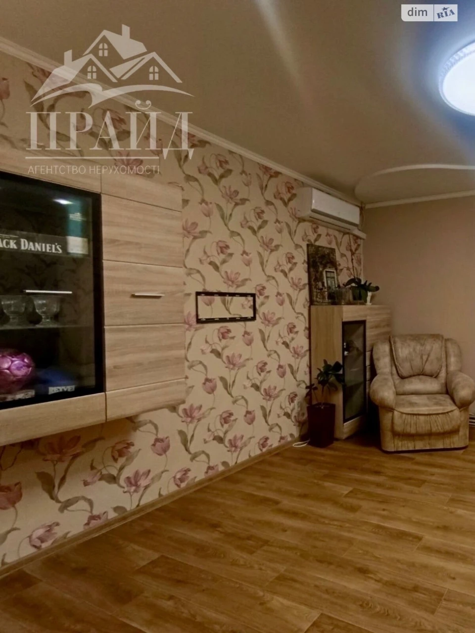 Продаж Квартира Зарічний