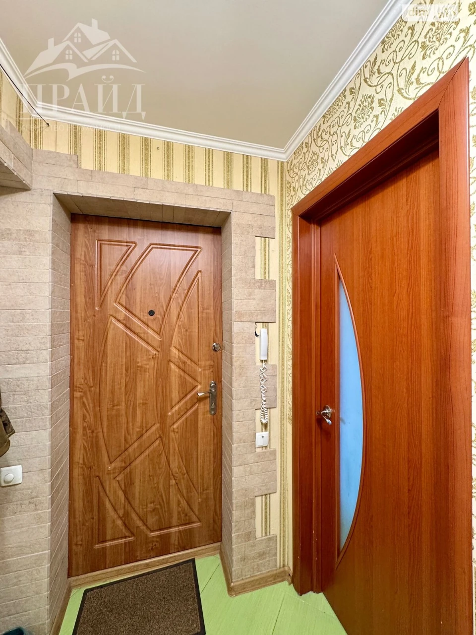 Продаж Квартира Зарічний
