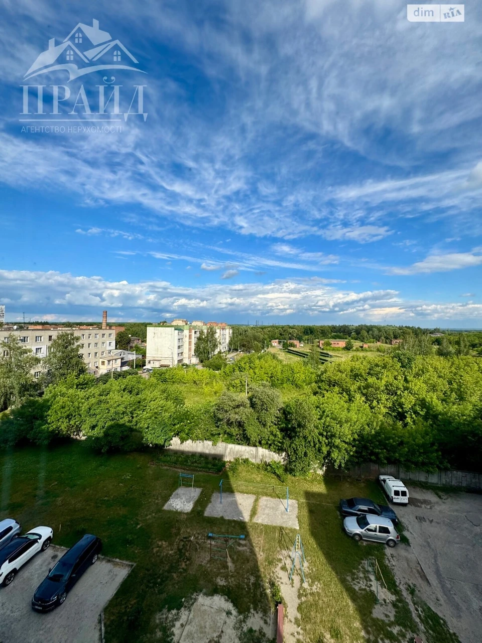 Продаж Квартира Зарічний