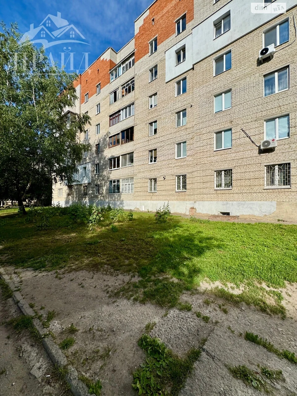 Продаж Квартира Зарічний